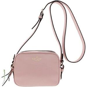 Kate Spade Mulberry Pyper Purse